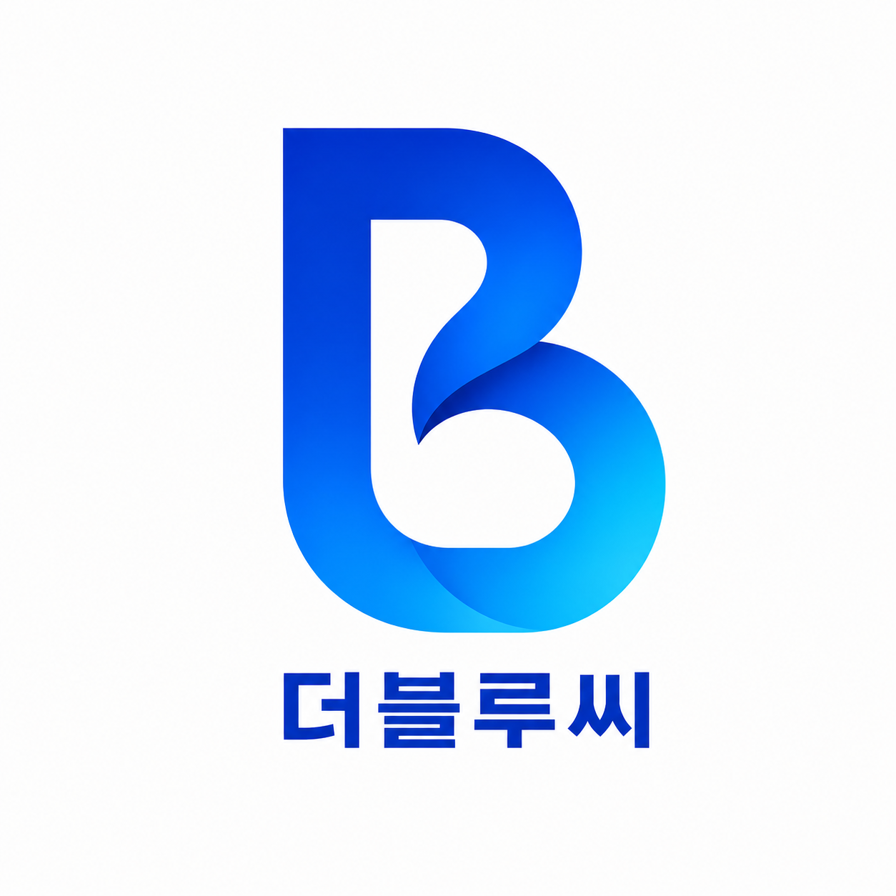 더블루씨 로고
